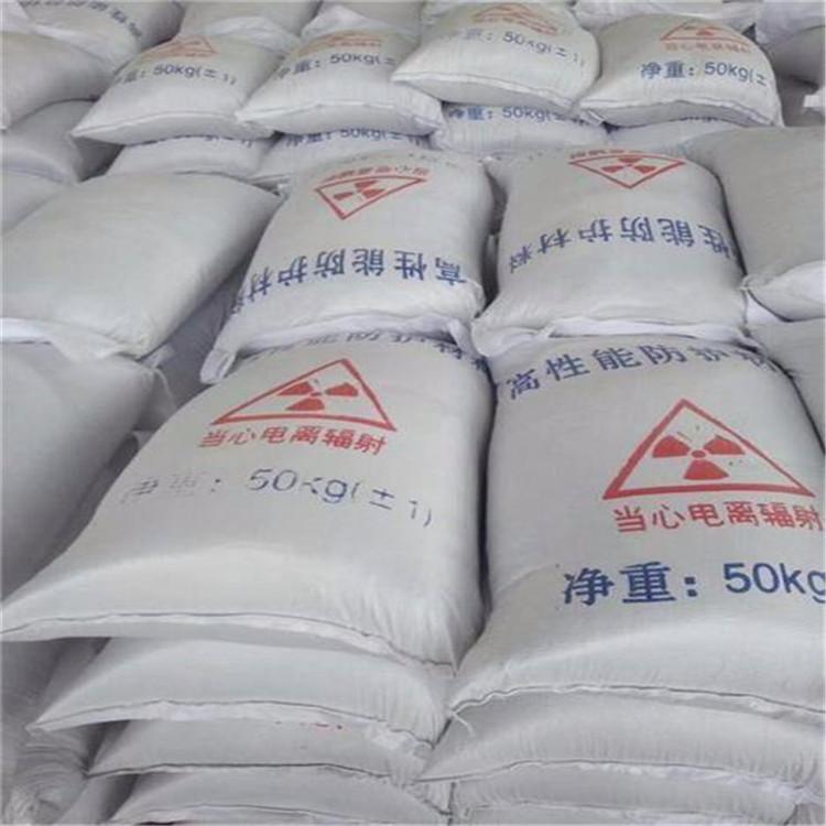 磐石硫酸钡砂生产厂家
